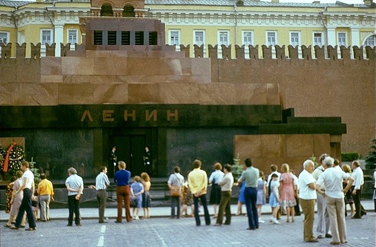Moskau_1981_a